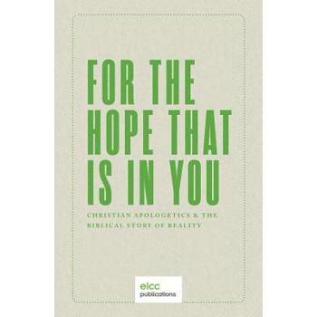 For the Hope that is In You