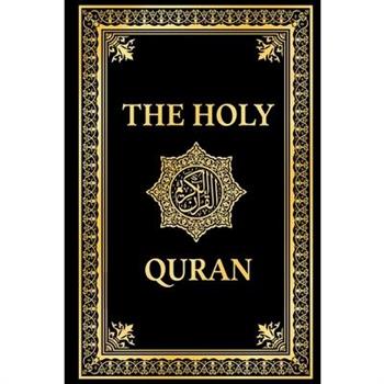 The Holy Quran in English, Noble Quran English Translation by Marmaduke Pickthall