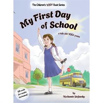 My First Day of School