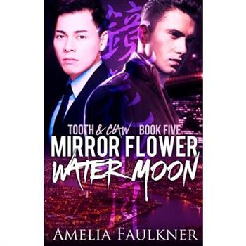 Mirror Flower, Water Moon