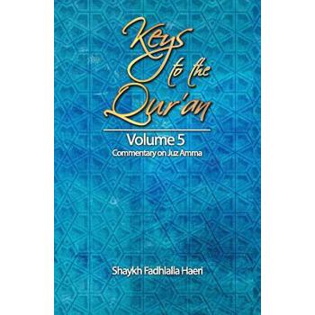 Keys to the Qur'an