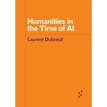Humanities in the Time of AI