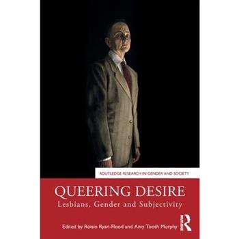 Queering Desire