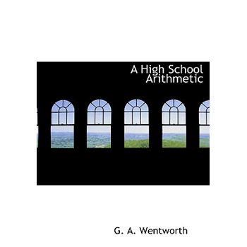 A High School Arithmetic