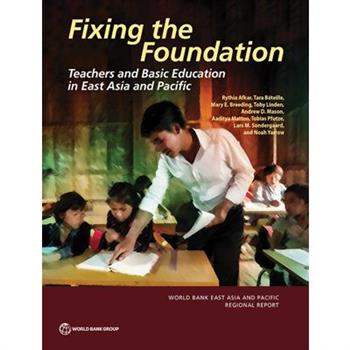 Fixing the Foundation