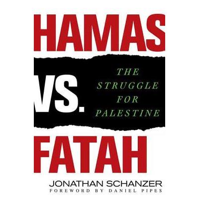 Hamas vs. Fatah