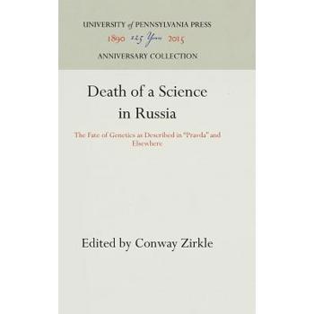 Death of a Science in Russia