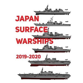 Japan Surface Warships