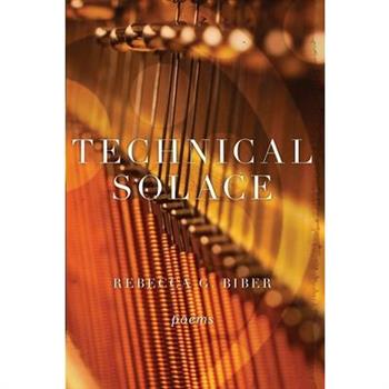 Technical Solace