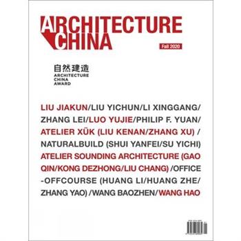 Architecture China Fall 2020
