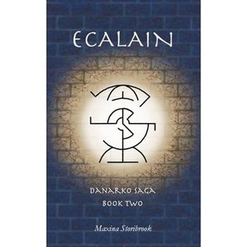 Ecalain