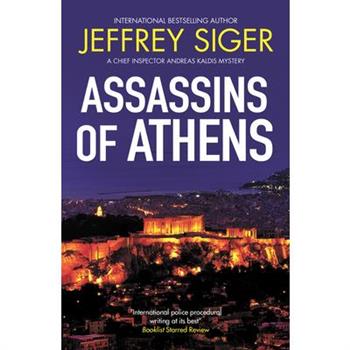 Assassins of Athens