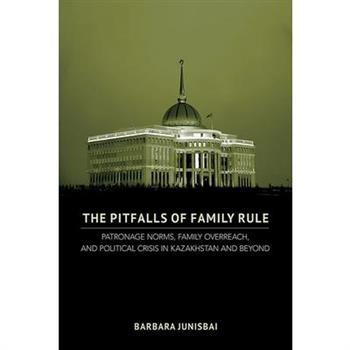 Pitfalls of Family Rule