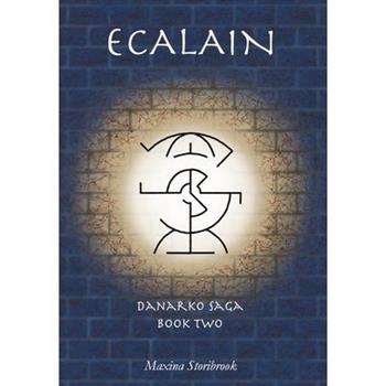 Ecalain