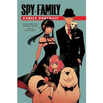 Spy X Family: Family Portrait