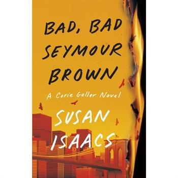 Bad, Bad Seymour Brown