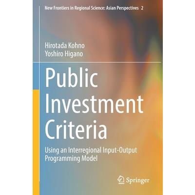 Public Investment Criteria