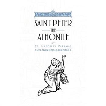 Saint Peter the Athonite