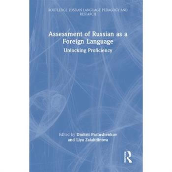 Assessment of Russian as a Foreign Language