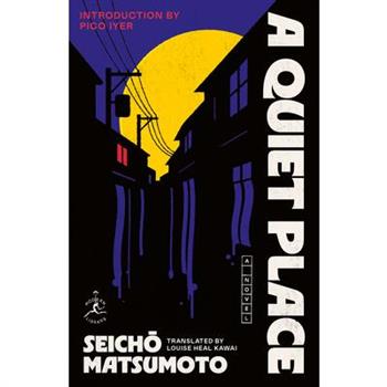 A Quiet Place