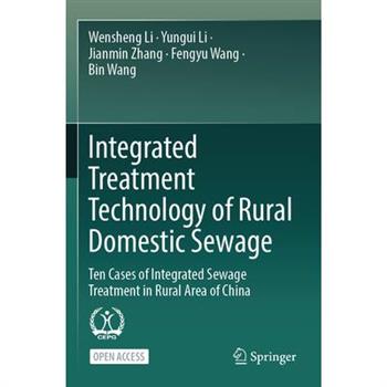 Integrated Treatment Technology of Rural Domestic Sewage