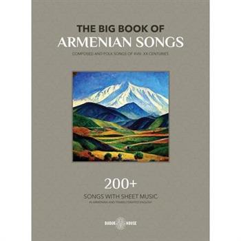 The Big Book Of Armenian Songs