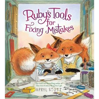 Ruby's Tools for Fixing Mistakes