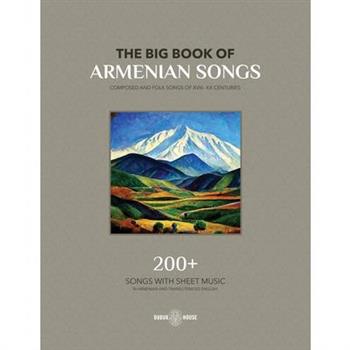 The Big Book Of Armenian Songs