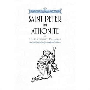 Saint Peter the Athonite