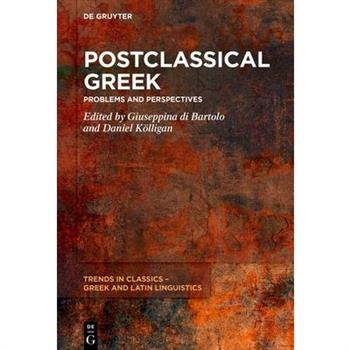 Postclassical Greek