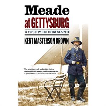 Meade at Gettysburg