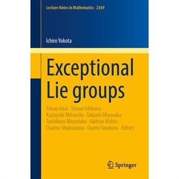 Exceptional Lie Groups