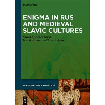 Enigma in Rus and Medieval Slavic Cultures