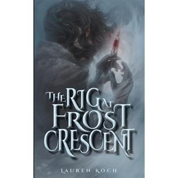 The Rig at Frost Crescent