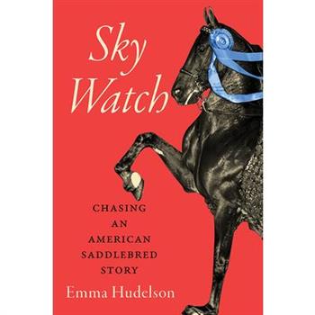 Sky Watch