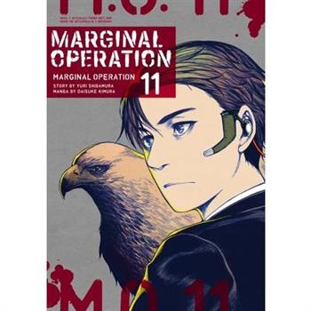 Marginal Operation: Volume 11