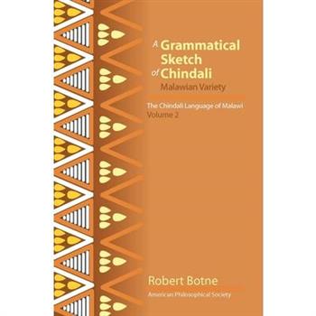 Narratives of Chindali Life and Culture