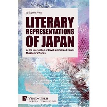 Literary Representations of Japan