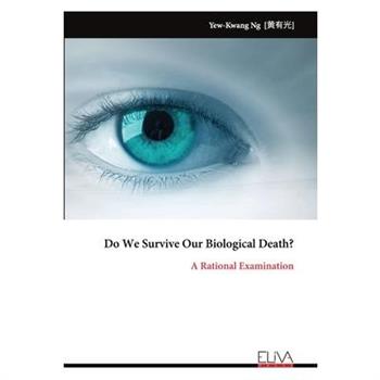 Do We Survive Our Biological Death?