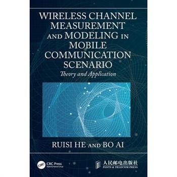 Wireless Channel Measurement and Modeling in Mobile Communication Scenario