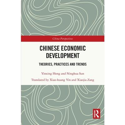 Chinese Economic Development