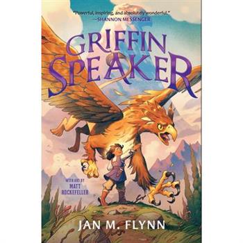 Griffin Speaker