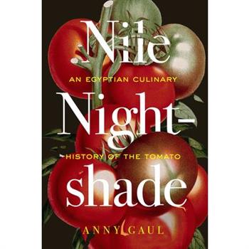 Nile Nightshade