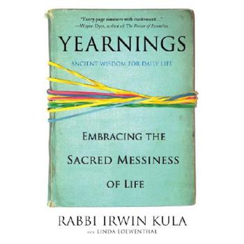 Yearnings