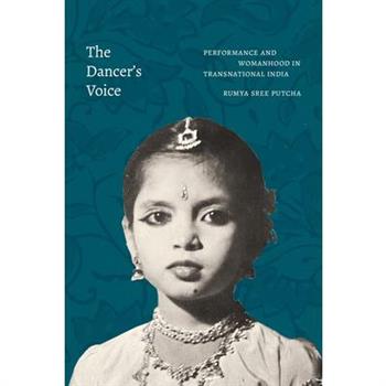 The Dancer’s Voice