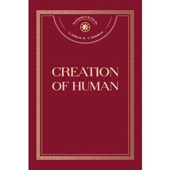Creation of Human