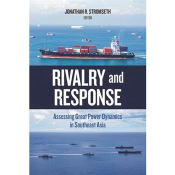 Rivalry and Response