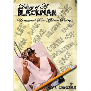 Diary Of A Black Man