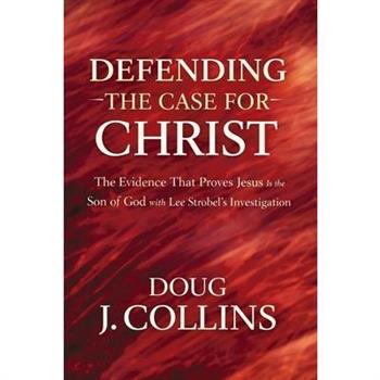 Defending the Case for Christ