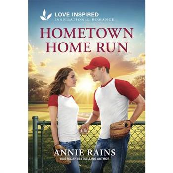 Hometown Home Run